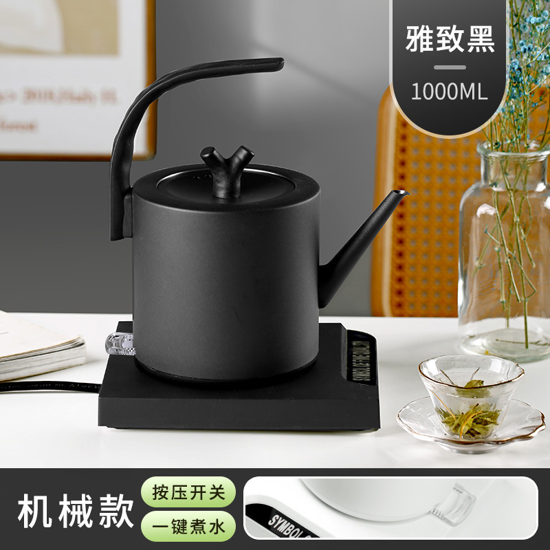 Portable Beam Stainless Steel Kettle Intelligent Temperature Control Home Appliance Electrical Kettle Automatic Power off Boiling Water Large Capacity Insulation