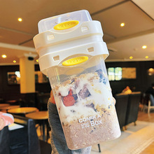 COMIKA口咔沙拉杯轻食减脂便携外带杯双层水果酸奶杯燕麦奶昔杯