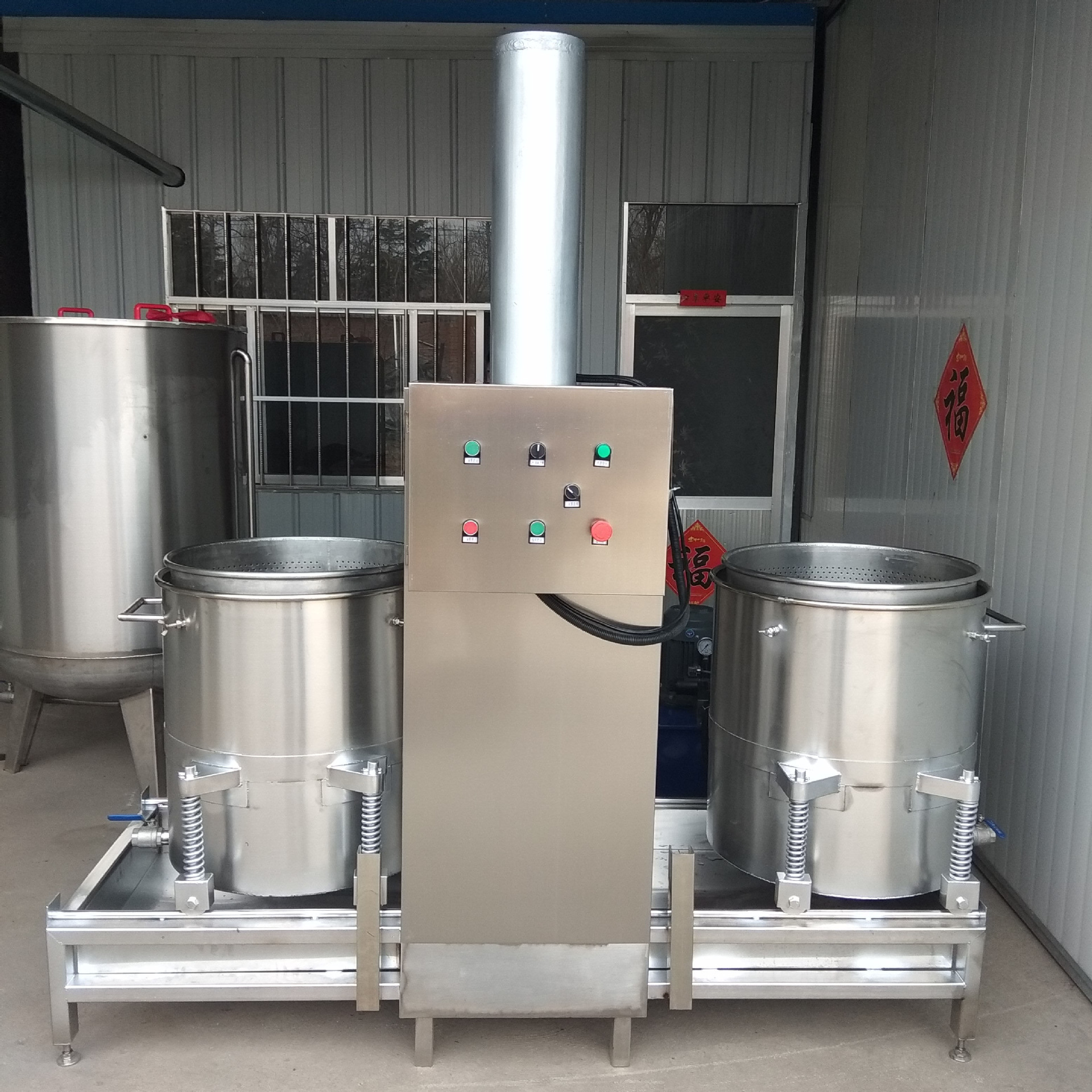 果酒汁液收集过滤机液压压榨机水果果汁过滤机果核果皮葡萄籽过滤设备