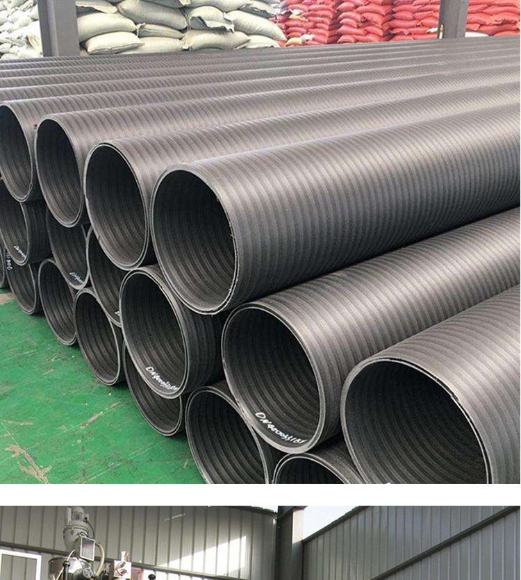 厂家销售hdpe中空壁缠绕管地下雨水管排水管排污管通风管现货-阿里巴