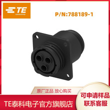 788189-1  TE泰科电子圆形连接器原装正品国内库存现货