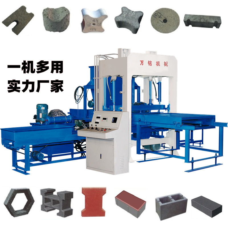 郑州水泥长条支撑垫块免烧空心彩色面包透水护坡制砖机设备全自动