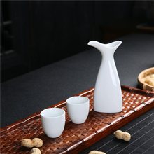 二两酒壶陶瓷酒具套装中式白酒杯小号分酒器杯子迷你仿古一壶两杯