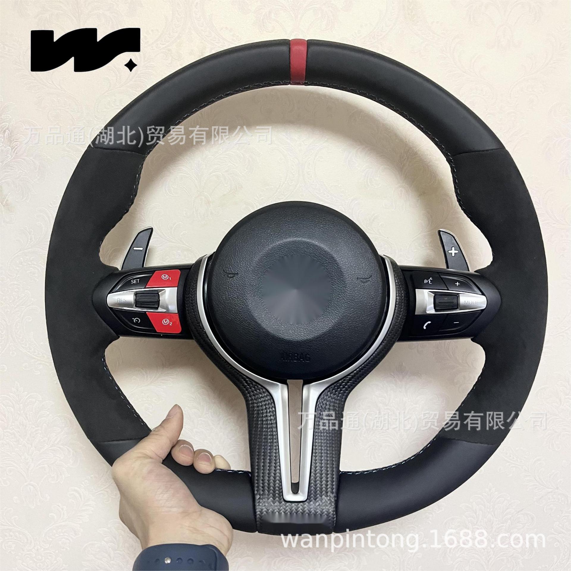 适用宝马丁字方向盘x1234567 m3 m6 e90 e60升级定速巡航换挡拨片