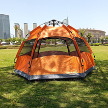 六角帐篷全自动野营批发多人34自动野外秋日露营公园郊游户外野餐
