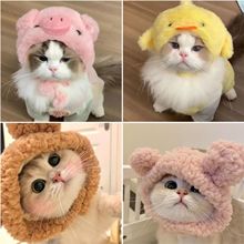 猫咪头套耳朵帽子小型宠物可爱拍照秋冬变装保暖狗狗马尔济斯头饰
