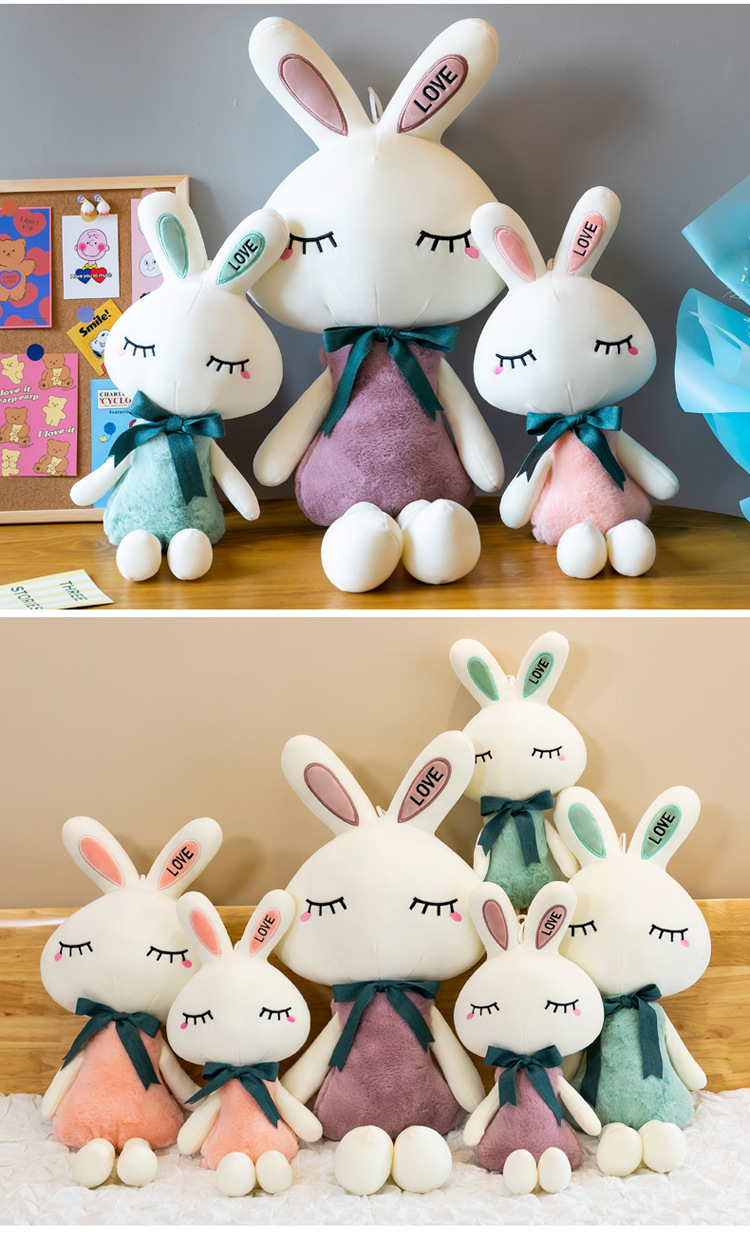 网红可爱love兔子毛绒公仔兔宝宝陪伴抱枕安抚玩具儿童生日礼品