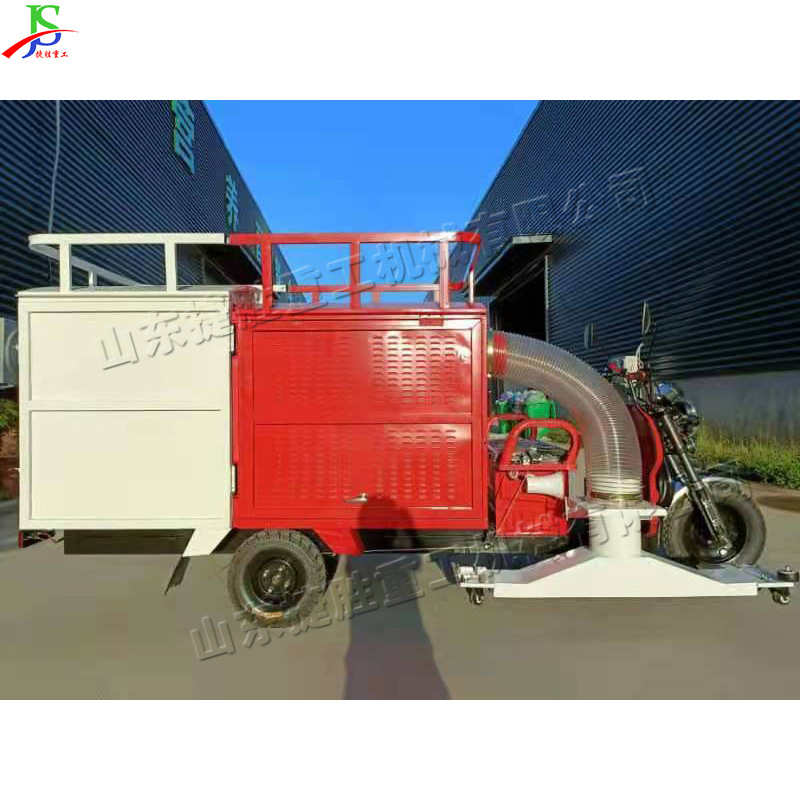 马路法桐树叶收集车 吸树叶粉碎收集一体车 庭院景区垃圾清扫车