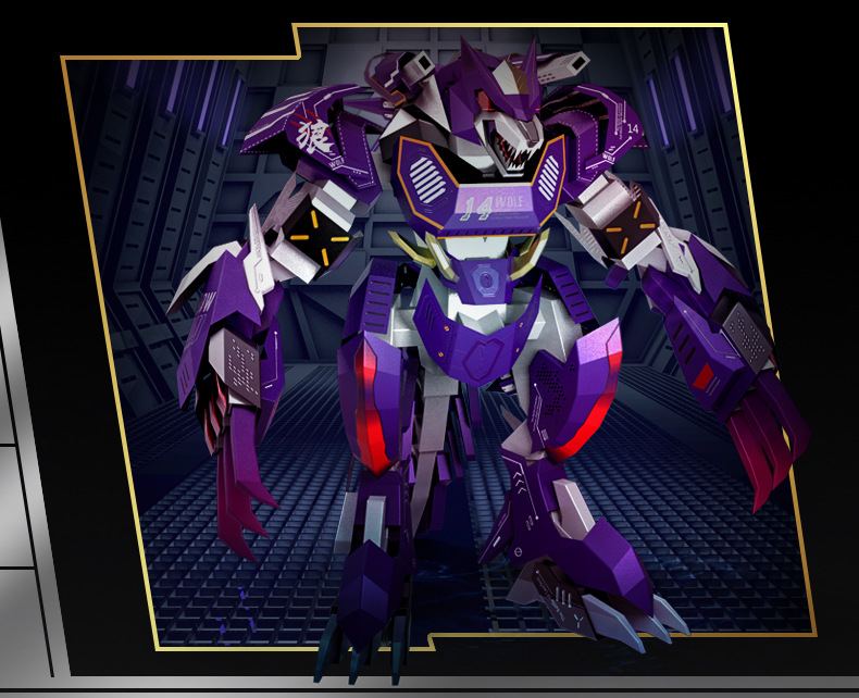 龙感领袖系列狼人机甲模型成人高难度手工拼装减压玩具金属拼图