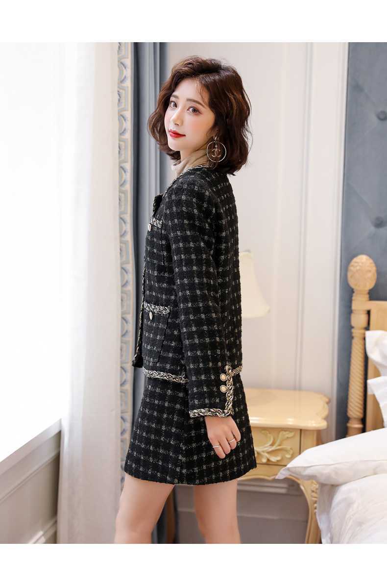 女装外套职业气质女神范套装2020年新款时尚洋气两件套
