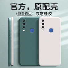 vivoy3s手机壳y3s套v1901a新款vivov硅胶vivoys全包vovoy防摔vivi