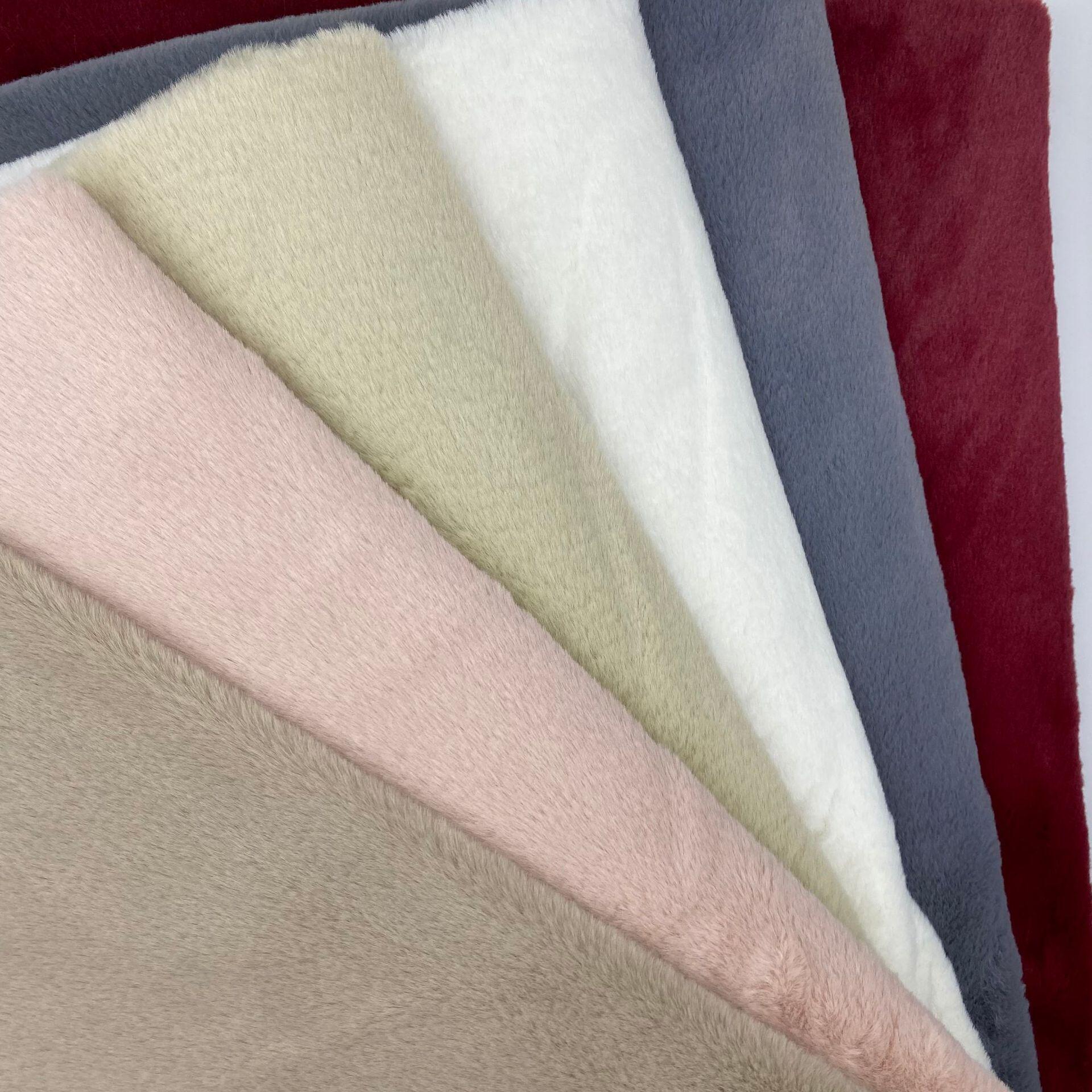 经编小兔毛单面现货37色长期供应服装面料 童装外套绒布毛绒面料