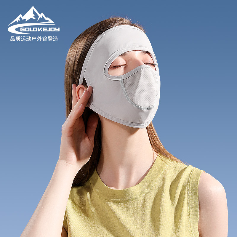summer sun mask female cover full face mask uv protection ice silk adjustable thin mask dustproof and breathable xtj76