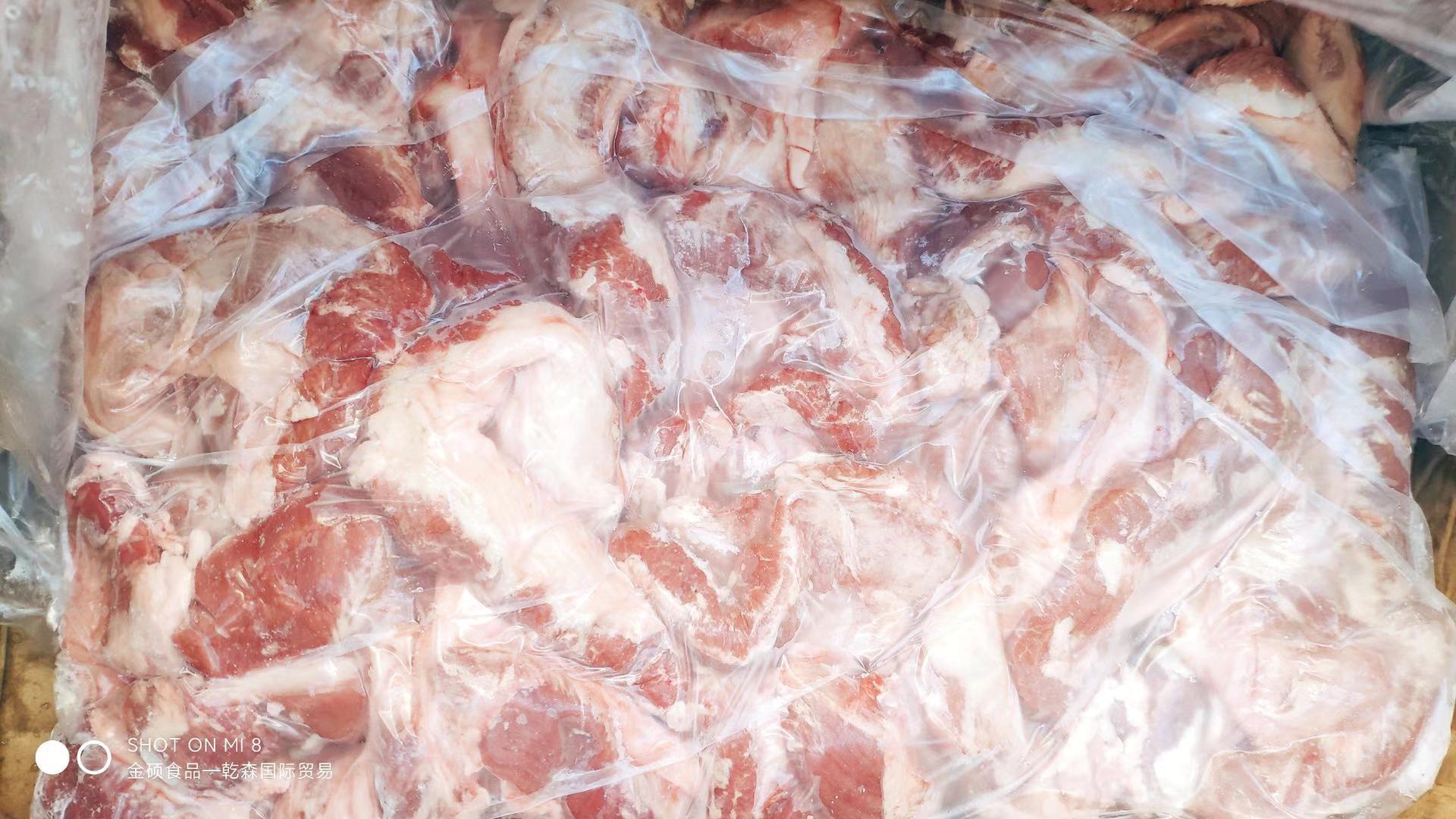 厂家批发 冷冻护心肉 猪肉 冷鲜速冻罗根肉