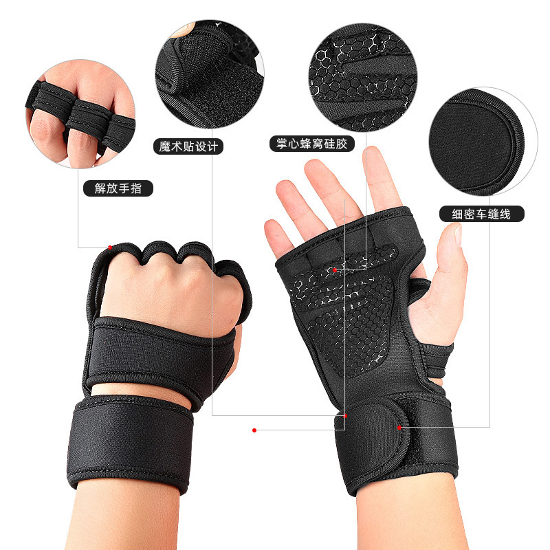 Sports Weightlifting Half Finger Backless Hand Protector Silicone Non-Slip Wear-Resistant Palm Protector Pressure Protection Training Gloves