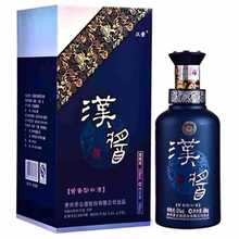 批发汉酱  铂金 普汉酱 51度酱香型白酒整箱6瓶*500ml 整箱批发