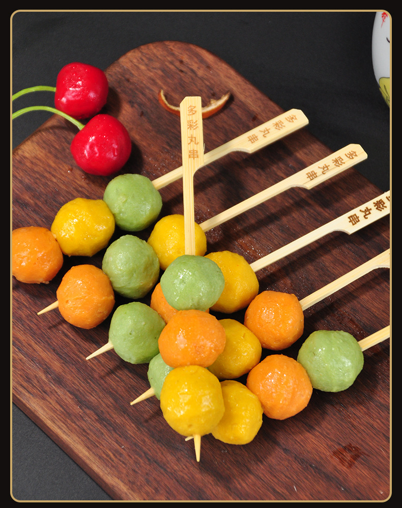 菜汁多彩鱼丸10串日式关东煮食材便利店同款煮物三色串串香商用