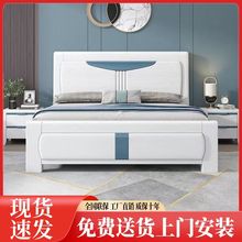 白色实木床1.8米双人床现代简约网红高箱卧室主卧欧式1.5米婚床