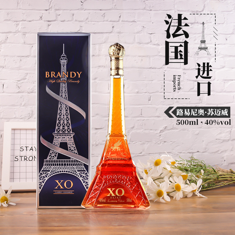洋酒礼盒装法国白兰地xo铁塔瓶型促销款抖音达人一件代发包邮促销