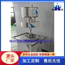 WZD-12多功能液体灌装机 小型液体灌装机 液体灌装机