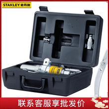 STANLEY/史丹利 一体式液压拉马10吨15吨 汽修机修工具HP-10T/15T