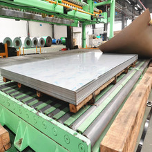 AISI201 304 316L不锈钢板多少钱一吨1.2 1.5 2.0mm8k磨砂拉丝