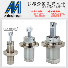 Mindman台湾金器气动MSAR-32-30阻挡气缸50X30缓冲器阻尼缸80X30