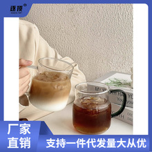 带把玻璃水杯ins高硼硅耐高温冰美式拿铁咖啡杯家用牛奶饮料杯子