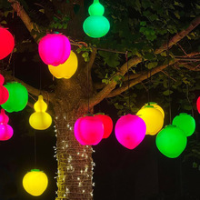 LED苹果灯桃子灯葫芦灯梨灯氛围灯水果灯挂树灯餐厅酒店装饰灯彩