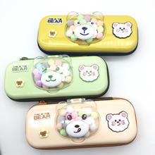 韩版卡通彩虹小熊大容量笔盒立体造型萌熊流沙减压彩虹球笔袋奖品