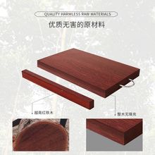 铁木菜板实木砧板整木家用切菜板方形案板木板