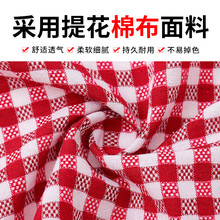 W3Tk韩版时尚棉布挂脖围裙厨房家用餐饮做饭新款女士可爱透气