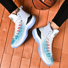 2023春季新款运动篮球鞋减震舒适轻便青少年实战鞋子透气耐磨防滑