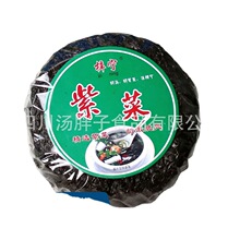 海产品紫菜100g包无料紫菜卷紫菜批发干货海产品跑江湖地摊紫