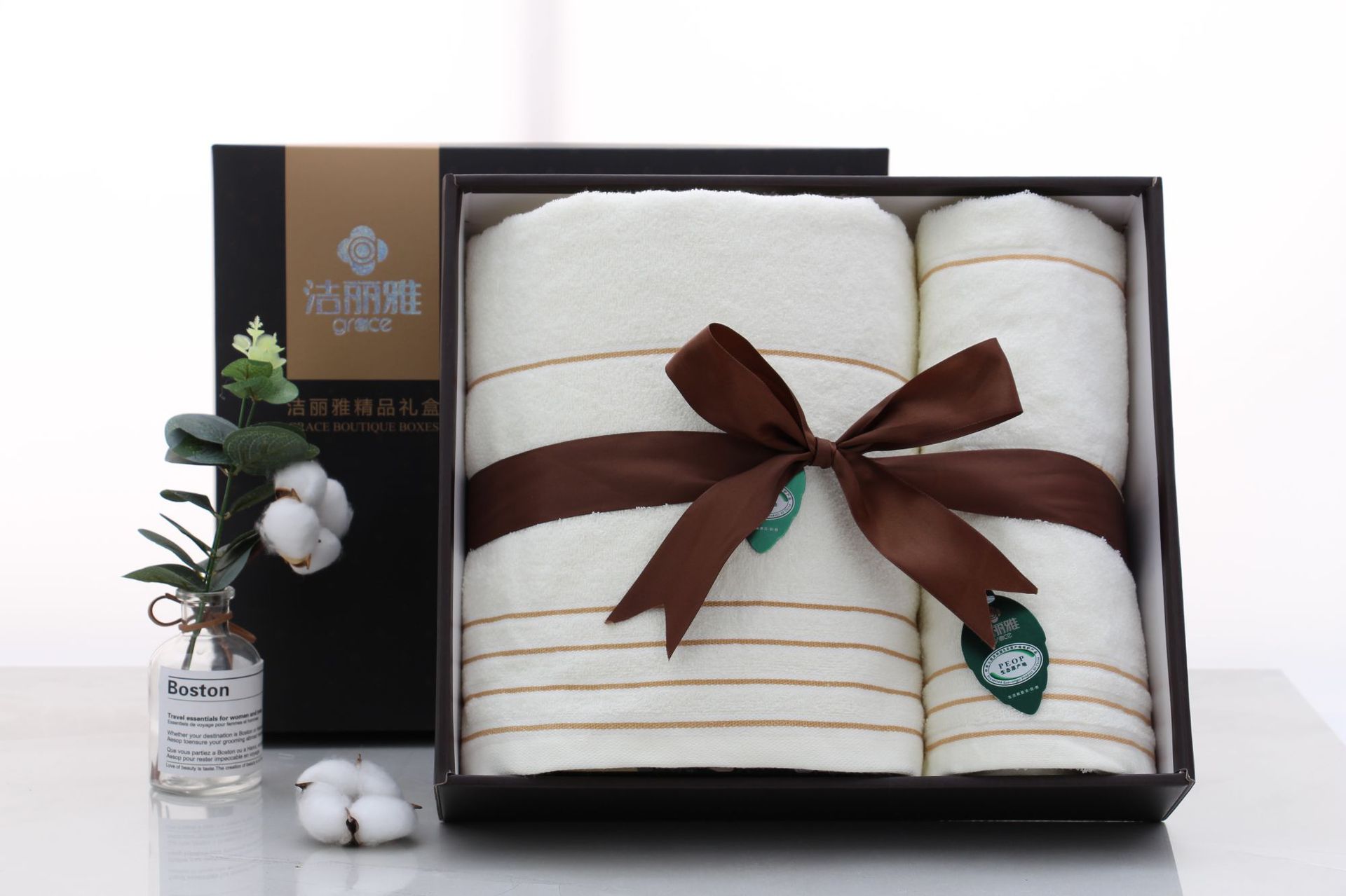 洁丽雅毛巾浴巾礼盒装三件套礼盒装纯棉商务福利礼品套装logo批发