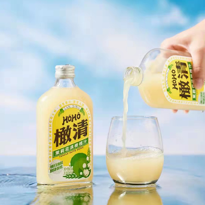 每日橄清hoho茉莉花味滇橄榄汁330ml 新品云南滇橄榄油柑汁饮料