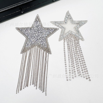 【五角星胶贴】厂家新款流苏钻条烫钻贴 服装肩章补丁diy贴fi253