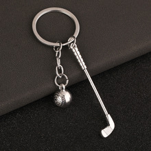 球类钥匙扣创意金属钥匙扣礼品羽毛球乒乓球棒网球足球世界杯挂件