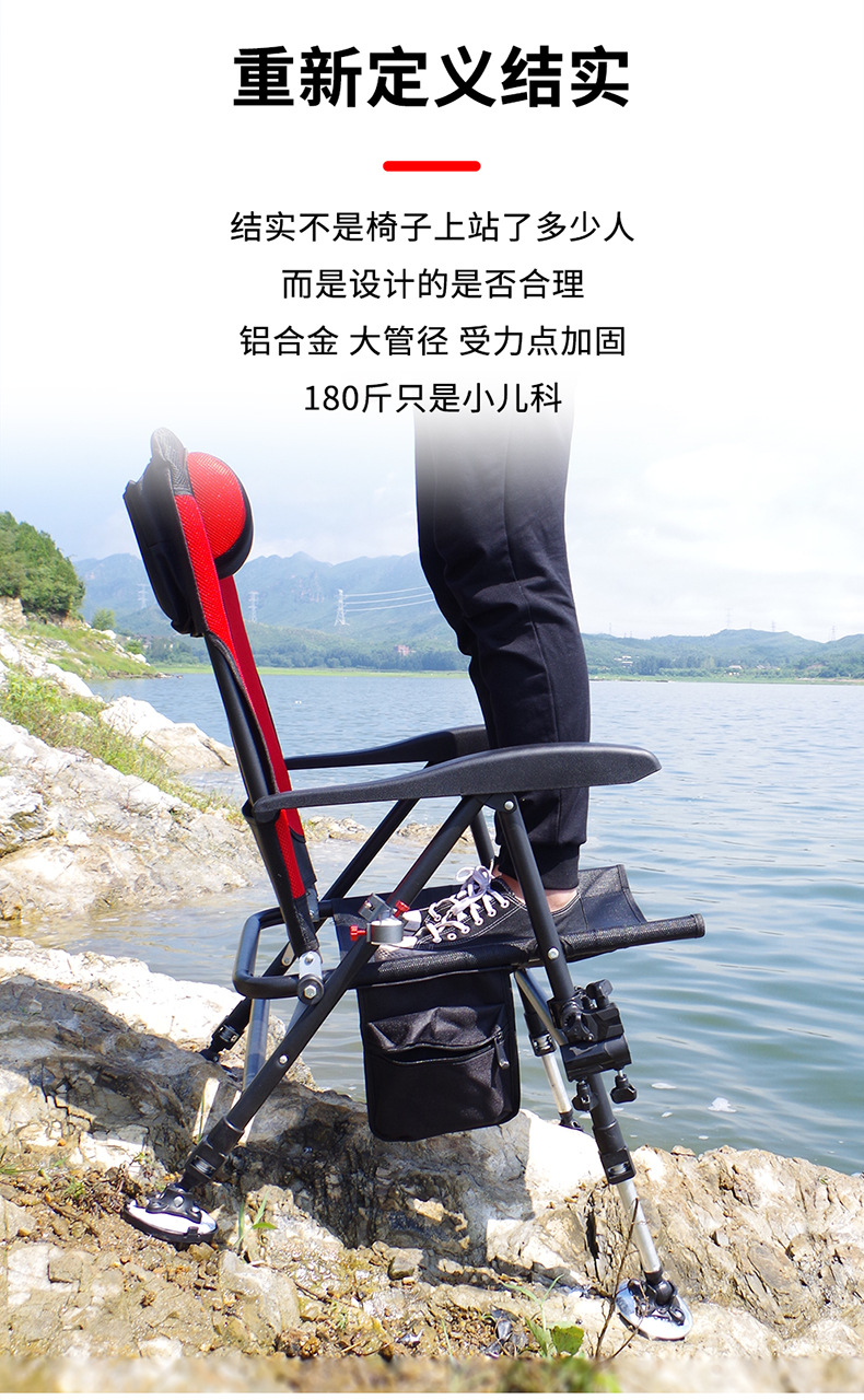 铝合金欧式钓椅 多功能折叠便携式可躺垂钓椅 钓鱼椅渔具批发