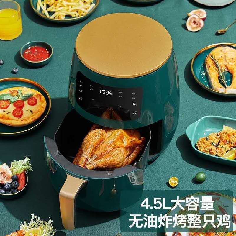 Air Fryer 6L Touch Multi-Functional Home Airfryer Oil-Free Large Capacity Automatic Intelligent Deep Frying Pan