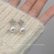 欧阳娜娜同款淡水珍珠耳钉女法式轻奢高级感气质小众设计简约耳环