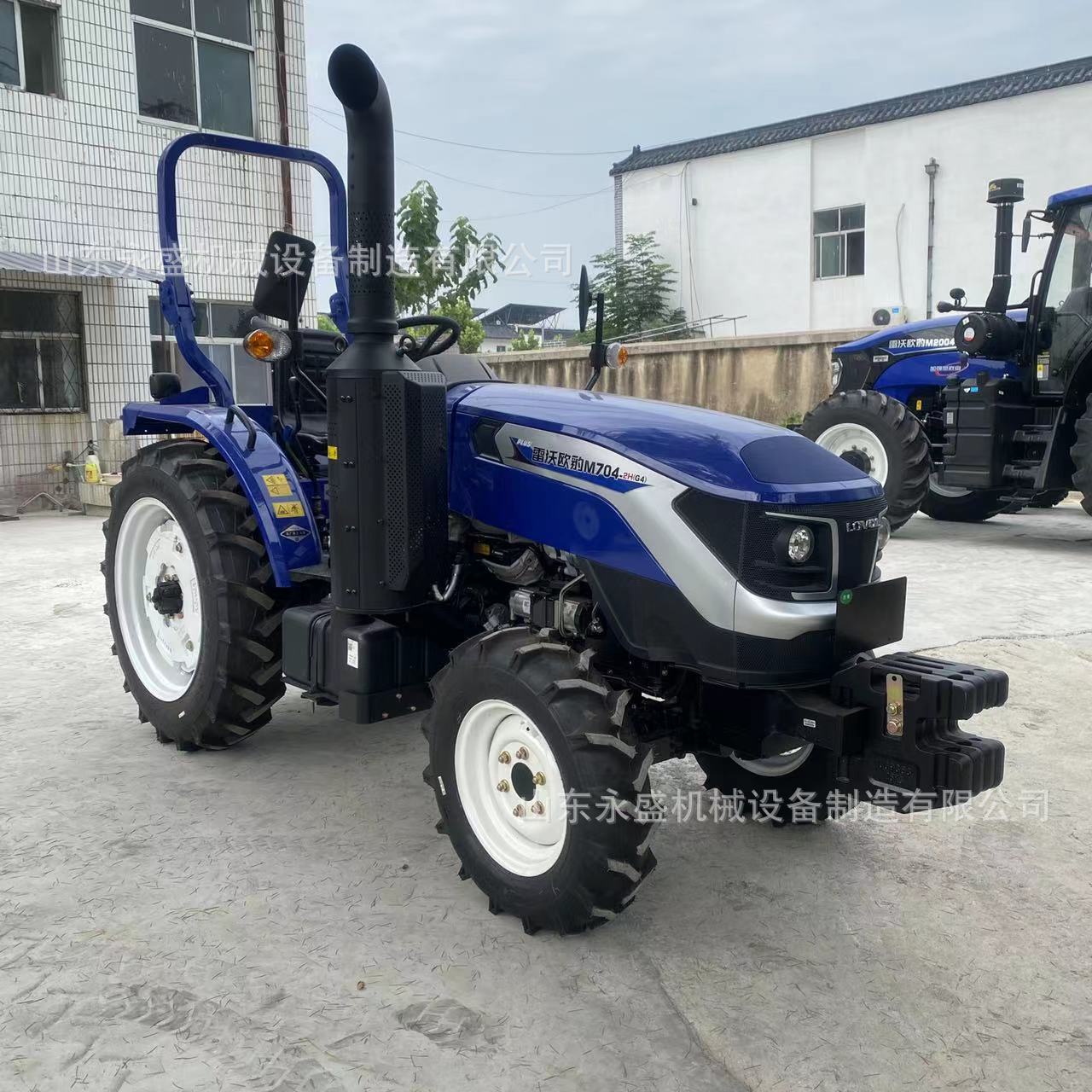 登录查看是否享首单包邮或首单立减产品品牌雷沃欧豹产品型号m704-2h