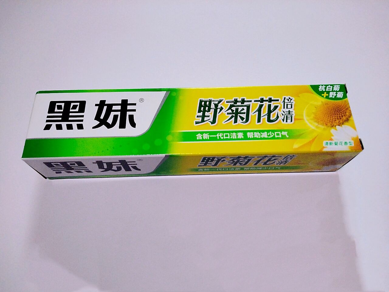 正品黑妹天然野菊花牙膏105g 清热去祛火(新老包装混发)
