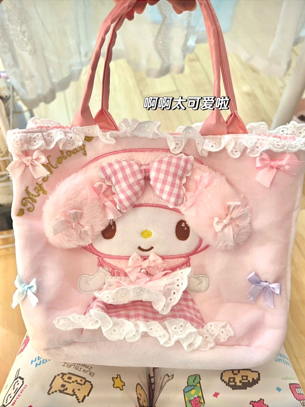 少女心玩偶店凯蒂猫包包单肩包卡通毛绒包包hellokitty手提包