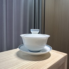 羊脂玉瓷茶具纯手绘蓝线高档陶瓷不烫手悬停盖碗茶杯套装家用泡茶