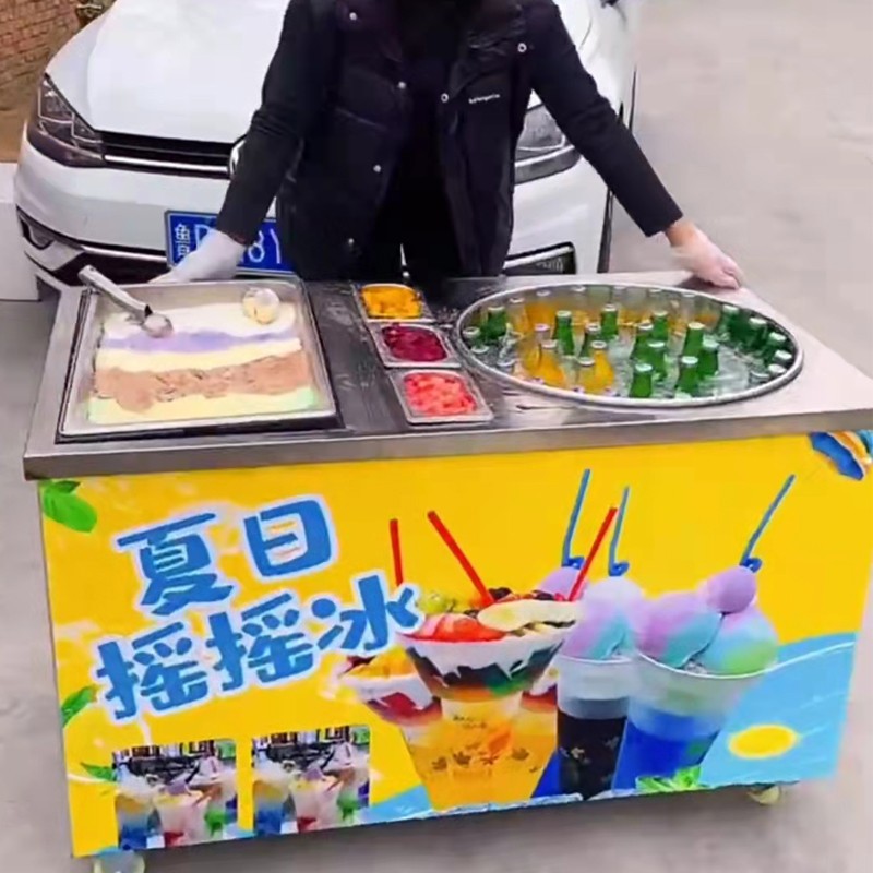 网红泰国可乐摇摇冰冰沙机夏日汽水七彩冰淇淋设备移动摆摊机器