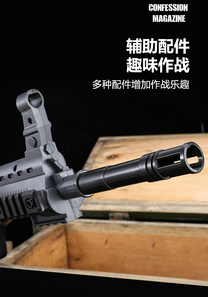 新款95式qbz步枪 儿童玩具枪跨境批发吃鸡同款手动上膛抛壳软弹枪