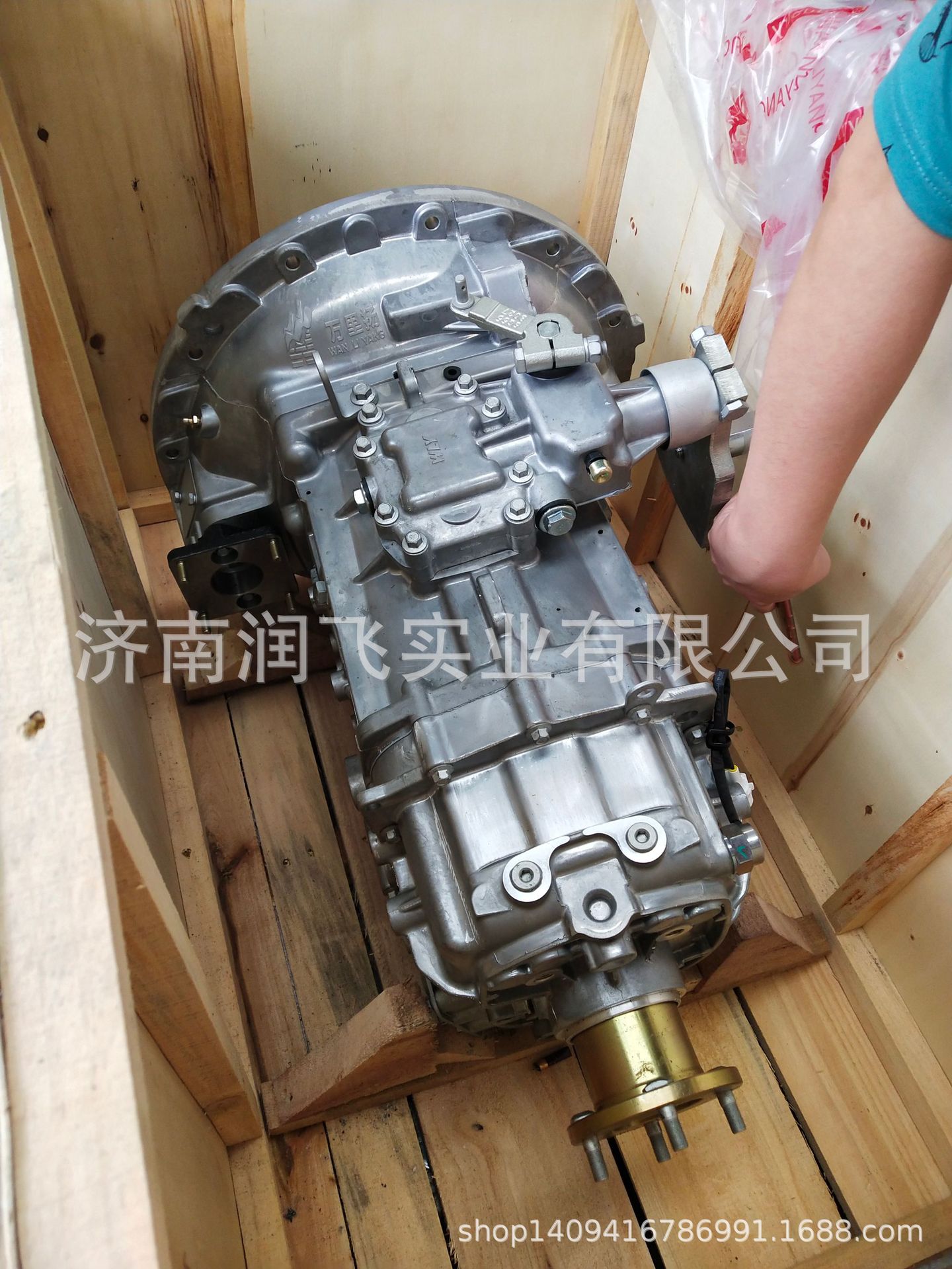 万里扬变速箱报价万里扬变速箱价格万里扬变速箱价目表国六配件