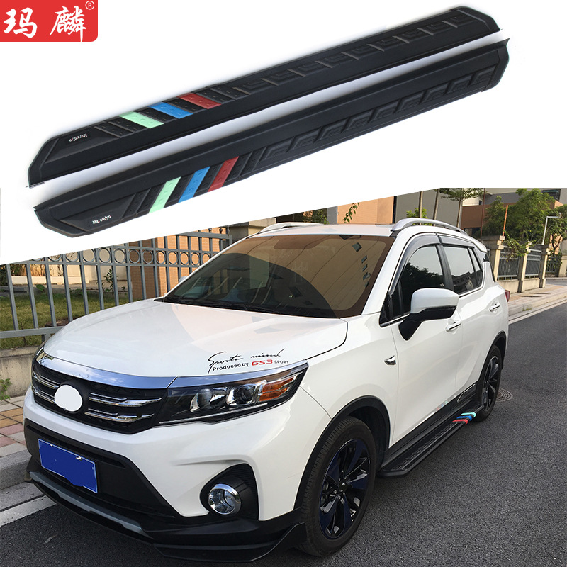 源头工厂 适用于传祺gs3改装侧踏板2017款原厂配件两侧上车脚踏板