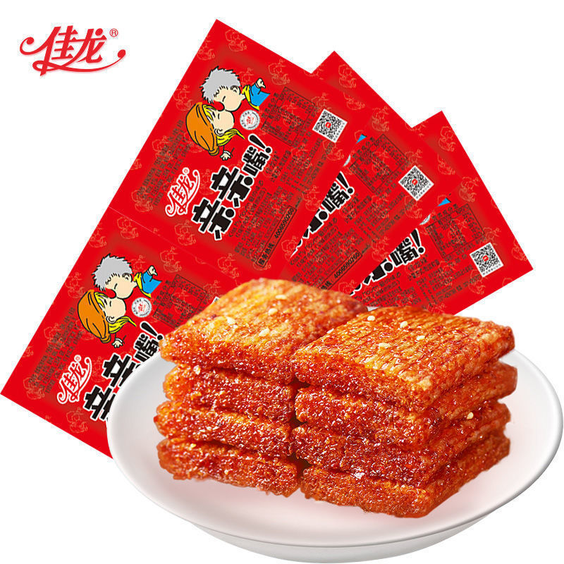 佳龙辣条亲亲嘴麻辣片小面筋混合味素肉豆干休闲零食小吃散装批发